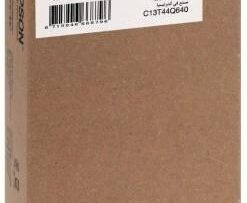 Celestron 821506/ 52322 LANDSCOUT 60 (1515720000)